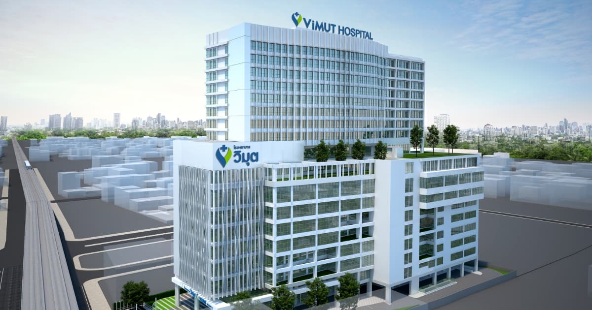 Vimut Hospital